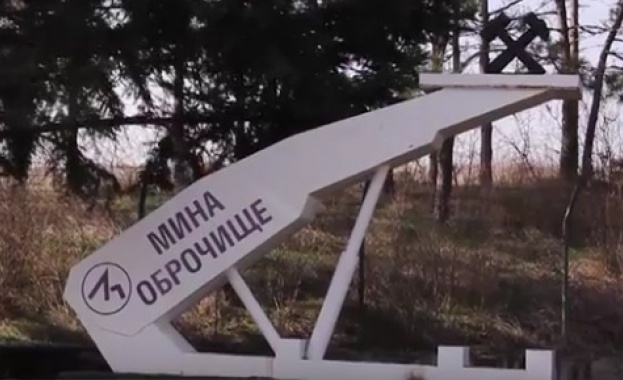 Районната прокуратура в Добрич собственика на Евроманган ЕАД Дейвид Уелингс