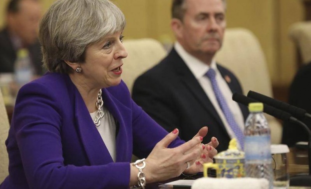 Британският министър-председател Тереза Мей обяви кога ще бъде сложен край