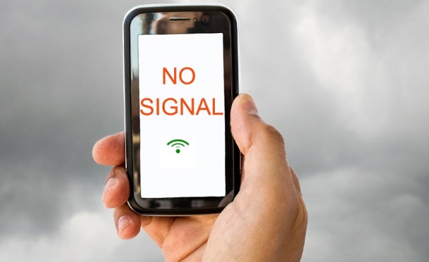 На има няма 30 км от София жителите на с