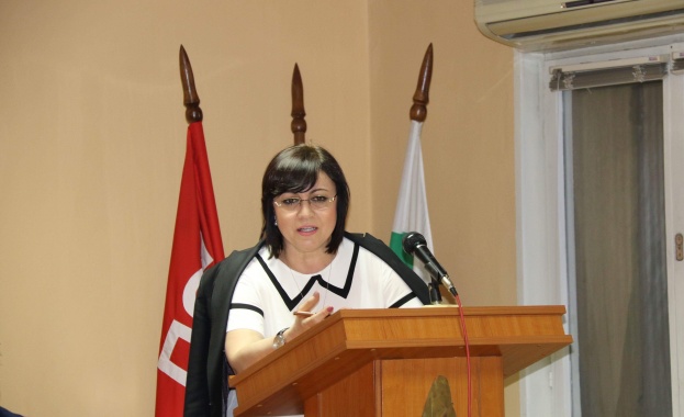 Пловдивската организация на БСП подкрепи ръководството на партията да не