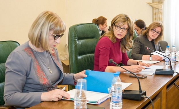 Националният съвет по антикорупционни политики реши на страницата му в