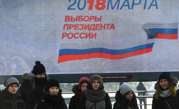 Броят на руските избиратели е намалял с над половин милион
