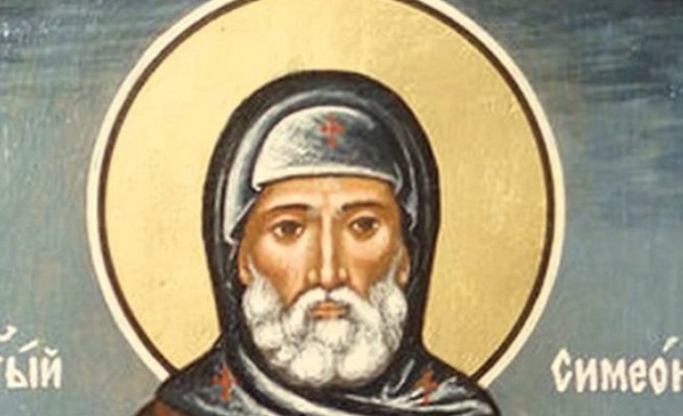 Всяка година на 3 февруари българската православна църква чества Зимен