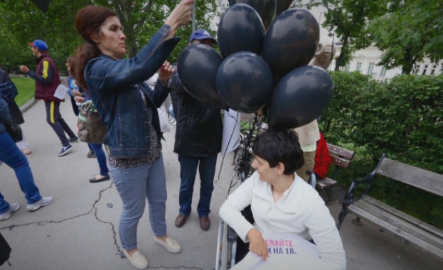 Родители на деца с увреждания излизат на шести национален протест