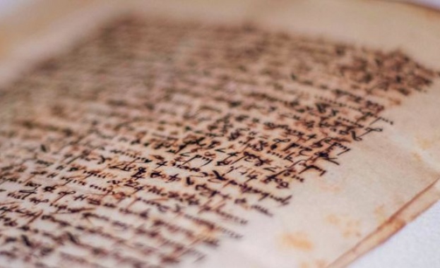Петстотингодишен таен код, използван в писма между един от най-прочутите