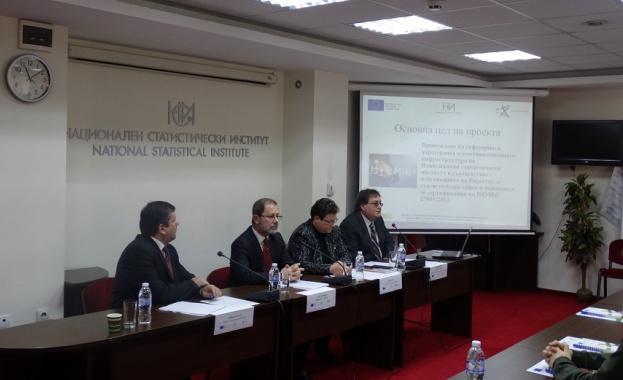 Националният статистически институт приключва изпълнението на Проекта Привеждане на информационните