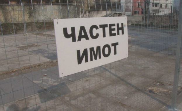 Близо 300 кв м от пловдивския площад Централен вече са