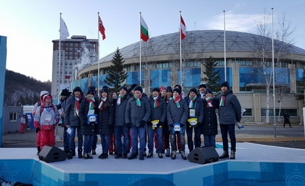 Българското знаме бе издигнато в олимпийското село в ПьонгЧанг където