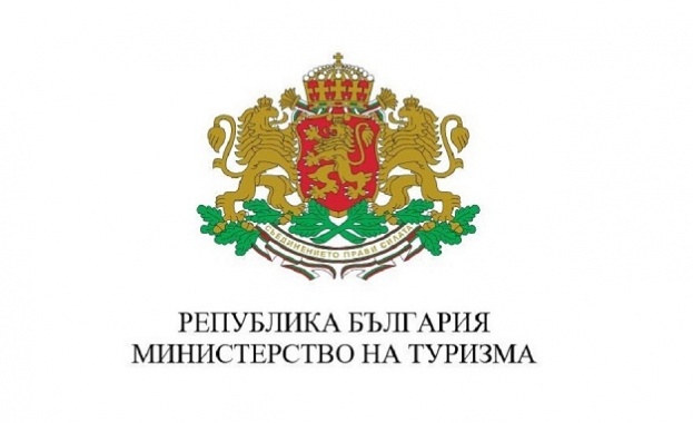 Министър председателят Бойко Борисов освободи по негова молба Милко Теофилов като