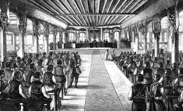 На 10 февруари 2018 а отбелязваме 139 години от свикването