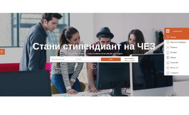 Резултите ще бъдат обявени в края на февруари след което