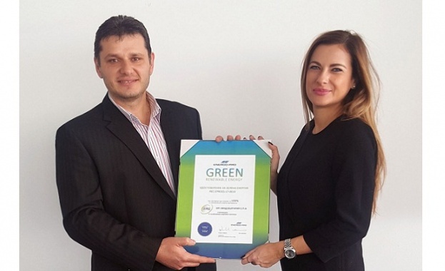ЕНЕРГО-ПРО Енергийни Услуги издаде удостоверение за снабдяване със 100% зелена