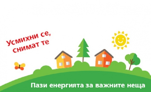 Чрез интересни и забавни снимки на тема енергийна ефективност всеки