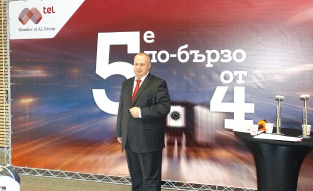 Колко точно 5 е по бързо от 4 Това показва пред