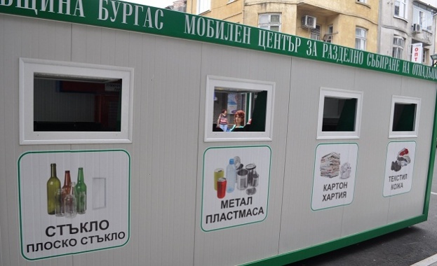 Компостирането е начин за оползотворяване на биоразградимите отпадъци които произвеждаме