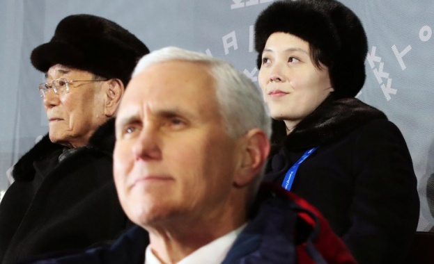 Севернокорейската делегация е отменила в последния момент среща с вицепрезидента