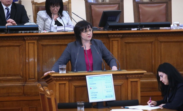 БСП ще внесе колективен иск за спиране на сделката за