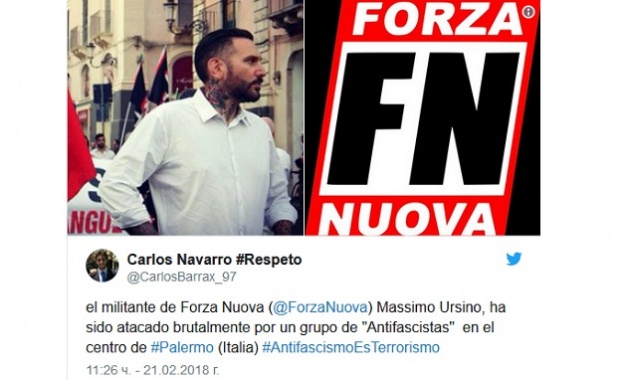 Местен представител на италианската неофашистка партия Форца нуова (Нова сила)