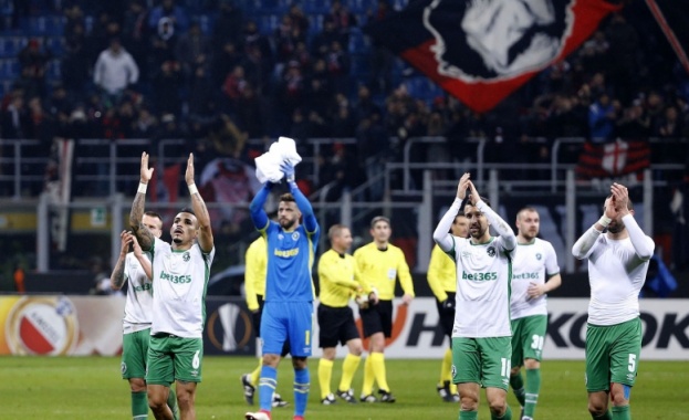 Българският футболен шампион „Лудогорец приключи с тазгодишното си участие в