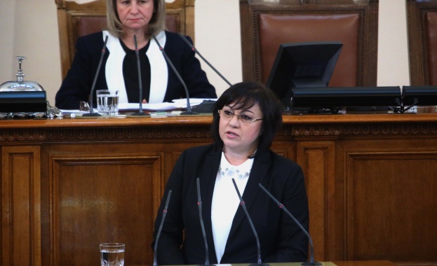 Вчера излезе информация че фирма Интерком груп купува ЧЕЗ България Гинка