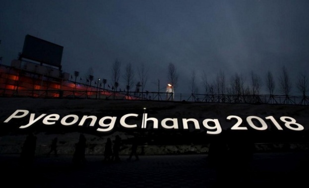 Днес е последният ден на Зимните олимпийски игри в Пьонгчанг