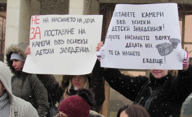 Родители на деца в Русе излязоха на протест и искания