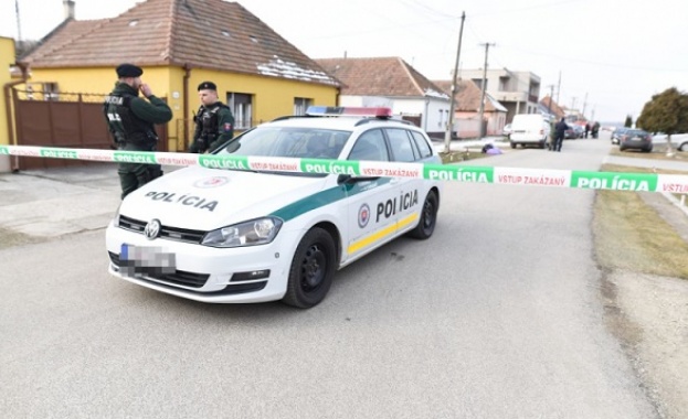 Министър председателят на Словакия Роберт Фицо обяви днес награда от 1