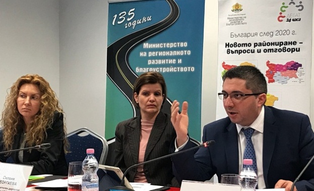 Предстоят дебати за новото райониране на България из цялата страна