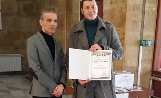 Народният представител от БСП за България Стефан Бурджев получи почетен