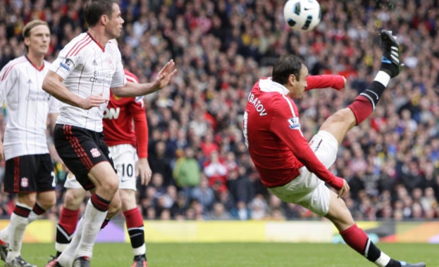 Огромно признание за Димитър Бербатов Нападателят бе удостоен с приза