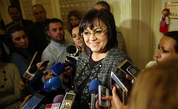 Лобираме за един единствен купувач държавата На тази позиция