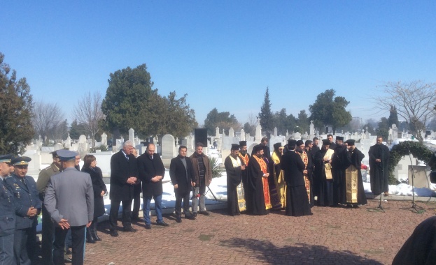 По инициатива на пловдивския народен представител проф Иво Христов в