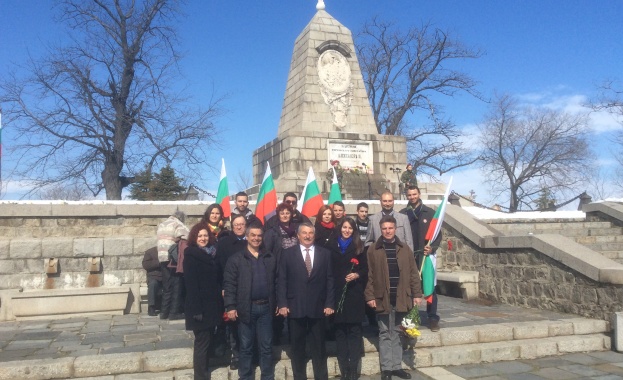 Да ни е честит празника българи На днешния ден България