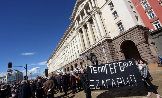 Днес ГЕРБ изкупува електроразпределението утре Топлофикация след това ще бъде