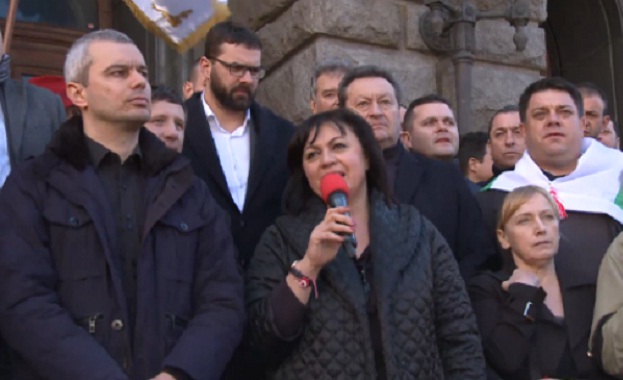 Да отвоюваме България от паралелната държава на Бойко Борисов и