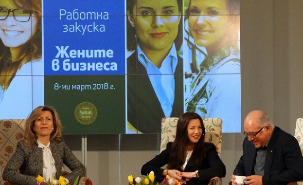 Fibank Първа инвестиционна банка представи своята специална програма Smart lady