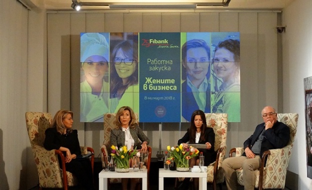 Fibank Първа инвестиционна банка представи своята специална програма Smart lady