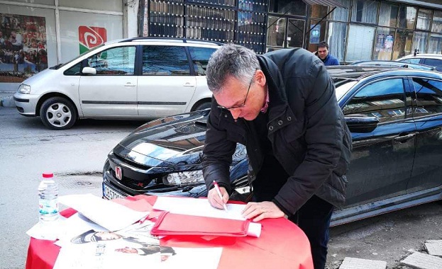 В Кюстендил също стартира подписка срещу сделката с ЧЕЗ КЕВР