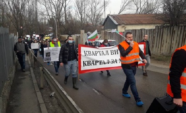 Жителите на столичния кв Витоша излязоха на протест предизвикан от