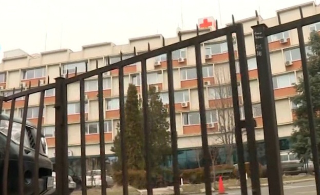 Оръжейна фирма е регистрирана и има офиси в централата на