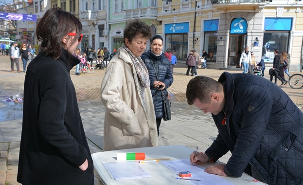 Над 400 подписа за отмяна на сделката с ЧЕЗ България