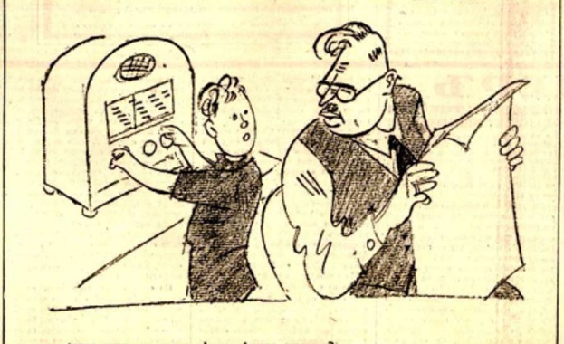 Чудото на българската култура Райко Алексиев в творчеството си винаги