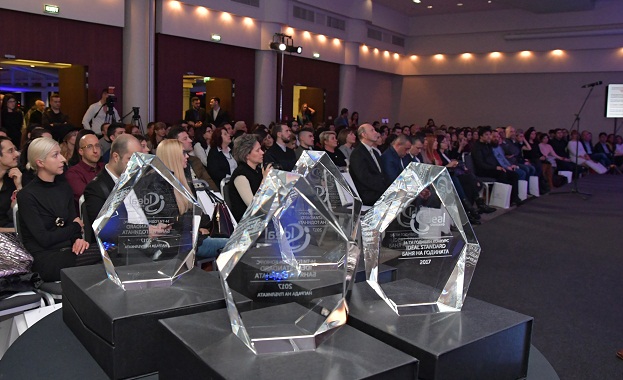 С призове бяха отличени най добрите проекти в двете категории Баня