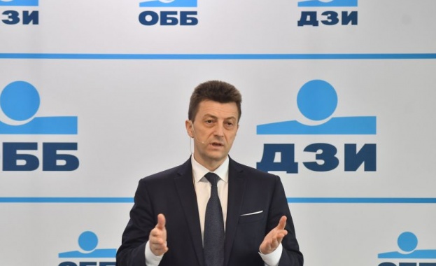 ДЗИ Животозастраховане ЕАД придоби 100 от ОББ Метлайф застрахователното дружество