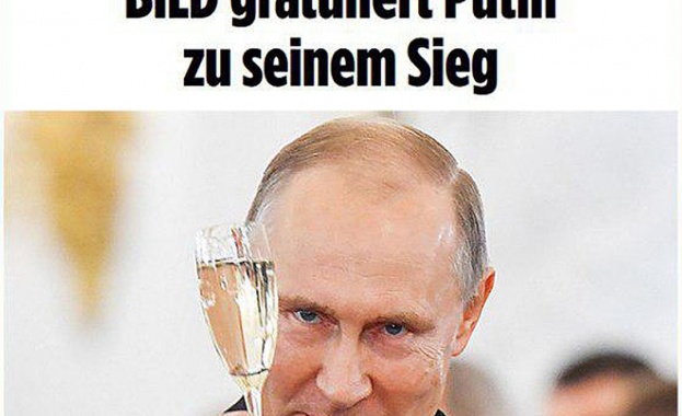 Най голямото немско издание избра странен начин за написване на