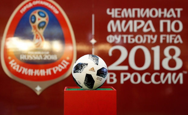 Топката която ще бъде използвана в първия мач на световното