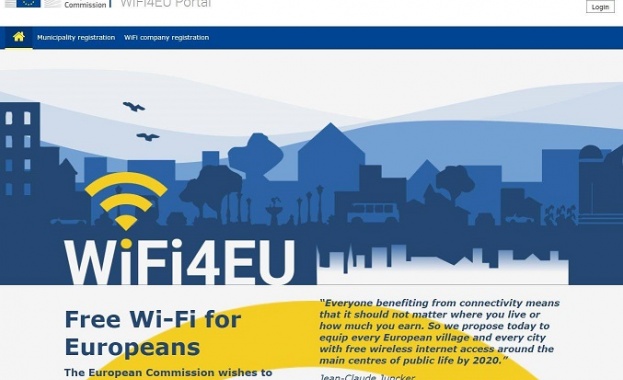 Сто и тридесет български общини се регистрираха онлайн още през