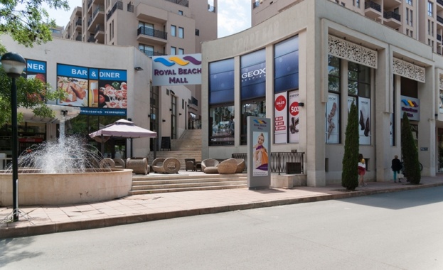 За поредна година Роял Бийч Мол дава заявка да се