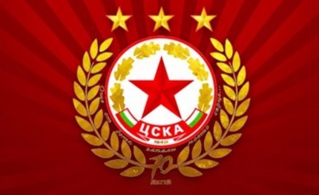 ЦСКА е заявил националния стадион Васил Левски за домакинството си