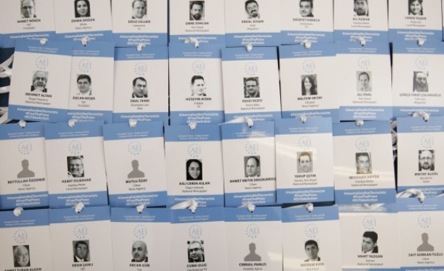 Асоциацията на европейските журналисти в България издаде символични акредитации за